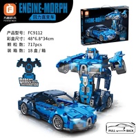 Bloques de construcción para niños, coche de carreras para armar juguete de ladrillos, serie technich, serie transformable, ideal para regalo, 2023