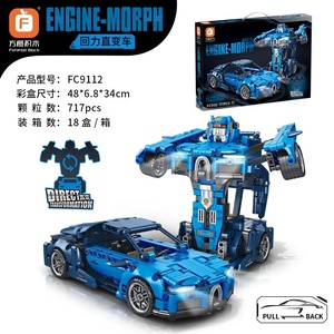 Ensemble de blocs de construction de la série Tecnich, voiture de course à transformation, jouets pour enfants, cadeaux intéressants, <span class=keywords><strong>2023</strong></span> - Product Image 5