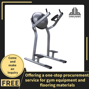 Appareil multifonctionnel de fitness pour la musculation des jambes et abdominaux, entraînement de force, exercices musculaires, levée des genoux, tractions, levée des jambes - Product Image 2