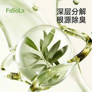 FaSoLa Inverted Aroma <b>Diffuser</b> Round Long Lasting Scent Air Freshener For Bathroom Home - Product Image 1