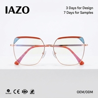 Lunettes de lecture anti-lumière bleue tendance 2026, monture carrée surdimensionnée en métal, style européen et américain, imprimé léopard, couleur bonbon pour femme