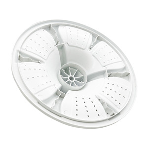 Pulsador de Lavadora Superb Appliances W10553968, Pieza de Repuesto de Plástico Resistente para Electrodomésticos de Lavandería - Product Image 2