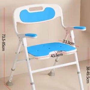 <b>Adjustable</b> <b>Height</b> Bath Seat Chair Padded Shower <b>Stool</b> for Seniors & Elderly Disabled Handicap Injured-Bathroom Safety Equipment - Product Image 1