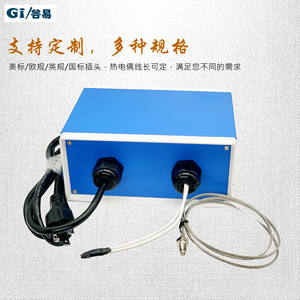 Controlador de Temperatura Totalmente Automático con Pantalla Digital PID, Enchufe Estándar Estadounidense/Europeo/Británico, PLC Dedicado - Product Image 2