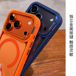 Funda de Lujo con Soporte Magnético para Lentes, Correa y Carga Inalámbrica Transparente para iPhone 17 <span class=keywords><strong>Pro</strong></span> <span class=keywords><strong>Max</strong></span> 16 15 14 <span class=keywords><strong>13</strong></span> - Product Image 4