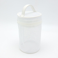 Sac de toilette portable multifonctionnel en maille et TPU pour femme avec logo personnalisé, pochette de maquillage et trousse à cosmétiques avec poignée – Vente en gros 2026