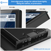 PC industriel tactile sans ventilateur de 19, 21,5 pouces, intégré Android Linux Win 10 11, tout-en-un, avec aluminium IP65 pour l'automatisation