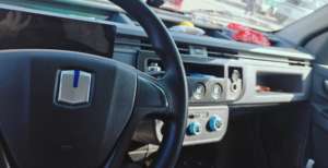 2024 Ventas calientes Usado Geely FARIZON Super Van V6E 260km <span class=keywords><strong>Más</strong></span> barato Rendimiento de alto costo New Engergy Van <span class=keywords><strong>Furgoneta</strong></span> eléctrica con dirección izquierda - Product Image 4