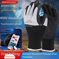 Gants de sécurité d'isolation électrique en nitrile de haute qualité 400V Gants de travail électriques industriels