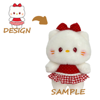 Peluche douce avec doublure en maille