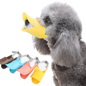 Anti-eating Anti-barking Anti Bite Funny <strong>Cute</strong> Silicone Pet <strong>Dog</strong> Mouth <strong>Muzzle</strong> for <strong>Dogs</strong> - Product Image 1