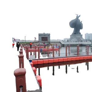 铝浮桥码头设计浮桥管塑料喷气滑雪码头浮桥