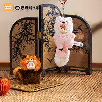 Porte-clés en peluche série Friendsheep Lucky Big Tail, pendentif animal à longue queue, breloque de sac, jouet fait main, renard rose