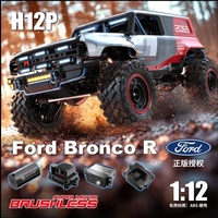 Voiture RC 1/12 Mjx Hyper Go H12p Brushless 2.4G Grande Télécommande Tout-Terrain 4x4 Bronco Baja 1000 Modèle Hobby Grade Rock Crawler Jouet