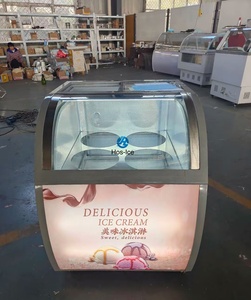 Ruedas desempañadoras de congelador con pantalla de helado de refrigeración directa con equipo de refrigeración de vidrio calentado con freno - Product Image 1