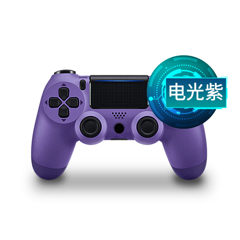 Morado eléctrico