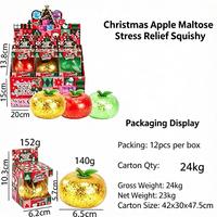 Jouet anti-stress en TPR en forme de pomme de Noël, souple, avec poudre dorée, 140g, 6.5cm, personnalisable avec logo