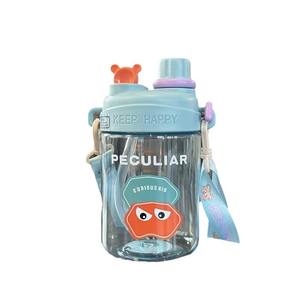 Nieuwe Hinbedi Waterfles Meisjes Schoudertas Rietje Schattig Studenten Kinderen Draagbaar PC Sterk Valbestendig Gepersonaliseerd Grote Capaciteit - Product Image 5