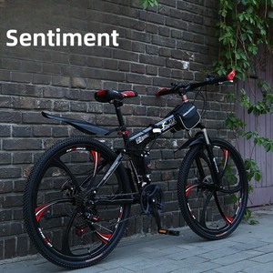 Bicicletta Pieghevole da Montagna 26 Pollici con Telaio in Acciaio al Carbonio, Unisex, Sospensione Anteriore, Ammortizzazione, Doppi Freni a Disco - Product Image 3