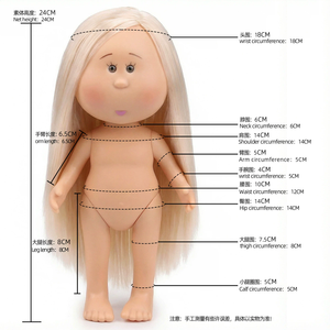 Últimas Novedades: Muñeca Patata Mia de 24 CM, Set de Muñeca Bebé Desnuda, Muñeca Patata Española Hecha a Mano DIY - Product Image 3