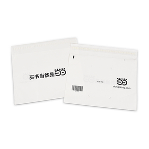 Alta calidad de encargo impreso paquete de envío bolsas de correo de plástico <span class=keywords><strong>para</strong></span> <span class=keywords><strong>ropa</strong></span> de entrega - Product Image 1