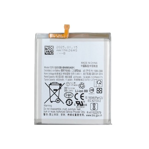 For Samsung Galaxy Note20 Ultra 4500mAh EB-BN985ABY <b>Battery</b> Replacement - Product Image 2