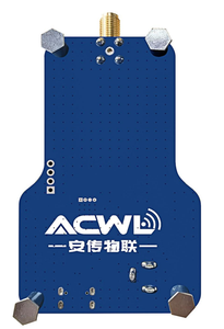 Ac988 Lora ban phát triển thu phát dữ liệu không dây tiêu thụ điện năng thấp hiệu suất cao đa băng tần Internet của sự vật - Product Image 2
