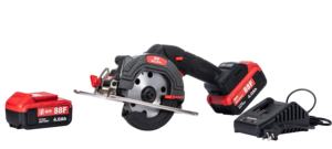 <span class=keywords><strong>เลื่อย</strong></span><span class=keywords><strong>วงเดือน</strong></span>ไร้สาย 125 มม. <span class=keywords><strong>แบตเตอรี่</strong></span>ขนาดใหญ่ <span class=keywords><strong>ราคา</strong></span>ประหยัด <span class=keywords><strong>แบตเตอรี่</strong></span>ลิเธียม - Product Image 5