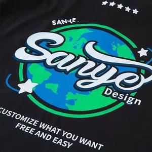 Camiseta extragrande de gran tamaño de algodón 250GSM 100% de alta calidad | Camiseta gráfica para hombre con logotipo personalizado con estampado de hojaldre 3D - Product Image 4