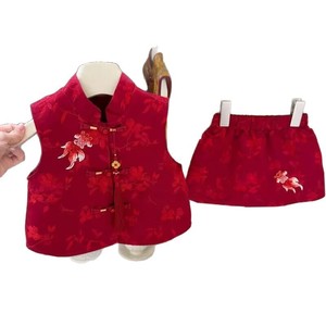 Tongxingyuan Baby Girls Red Chinese Style Vest Skirt Set Thickening Floral Winter Outfit - Product Image 5