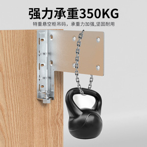 Galvanized Heavy Duty Hanging Bracket For Cabinet <b>Shelf</b> Support <b>Adjustable</b> Height 7mm Steel Mounting Hardware - Product Image 3