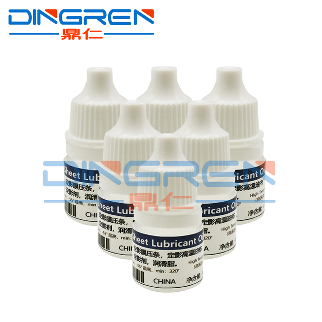 Fuser Cloth Fabric Oil Application Pad Grease for KYOCERA RICOH KONICA MINOLTA TOSHIBA Copier