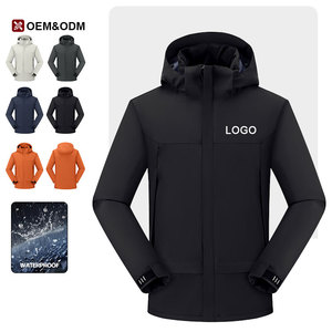 Logo personnalisé <span class=keywords><strong>veste</strong></span> coupe-vent d'hiver pour hommes super large casquette légère pour l'extérieur travail <span class=keywords><strong>veste</strong></span> imperméable vente en gros OEM - Product Image 3
