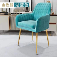 Fauteuil en velours pour salle à manger avec pieds en métal doré, design moderne convertible, pour la maison, le bureau, la chambre, l'hôtel, meubles de maison