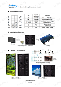 Écran de sol LED interactif intelligent pour intérieur et extérieur, pour discothèque, DJ, club de nuit, sol de danse magnétique LED, Shenzhen Technology - Product Image 6