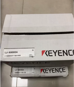 Nouveau câble de contrôleur Laser Profiler LJ-X8000 d'origine CB-B3 - Product Image 1
