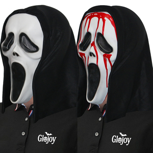 Masque effrayant blanc Scream avec capuche, visage de fantôme d'horreur pour Halloween, fête de maison hantée, costume personnalisé - Product Image 6