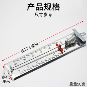 5N Newtonian <b>Scale</b> (J14008) - <b>Mechanics</b> - Junior High School Physics Experiment Equipment - Teaching Instrument - Product Image 3