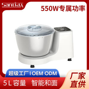 Mélangeur à pâte Svymo 5L en acier inoxydable, machine à pétrir automatique pour boulangerie avec couvercle transparent, lame simple - Product Image 5