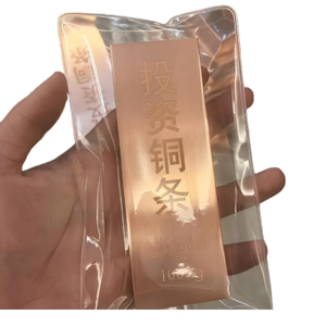 Barres de cuivre d'investissement de 1 oz, 10 oz, 1 kg, lingots de cuivre pur pour la vente en gros - Product Image 6