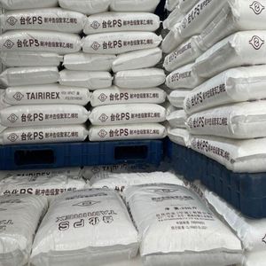 High Impact HIPS HP8250 Taiwan Taihua HP9450 HP835G MP6500 HP825H <b>Plastic</b> <b>Pellets</b> Polystyrene <b>Plastic</b> Raw Material Particles - Product Image 3