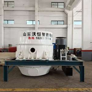 Centrifugeuse verticale <span class=keywords><strong>à</strong></span> grattoir série LL Woheng pour le lavage et l'essorage du charbon - Product Image 1