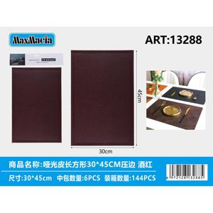 ครีมบรรเทาอาการปวดจากประเทศไทยผลิตภัณฑ์ออร์โธปิดิกส์จากประเทศไทยสำหรับอาการปวดกล้ามเนื้อและบรรเทาอาการปวดข้อ - Product Image 1