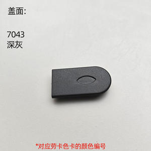 Connecteurs de meubles en plastique 3 en 1 pour portes et armoires - Montage facile, design moderne pour la cuisine et la salle de bain - Product Image 4