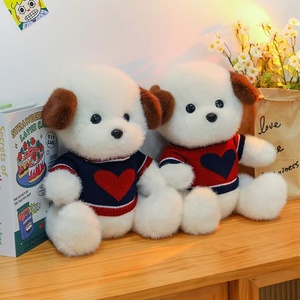 หมอนตุ๊กตาสัตว์สองแบบ ได้แก่ สุนัขตัวเล็กและหมีตัวเล็ก เหมาะสำหรับเป็นของขวัญสำหรับเด็กชายและเด็กหญิงในวันหยุด - Product Image 3