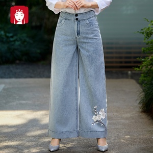 <span class=keywords><strong>Jean</strong></span> ample vintage délavé pour <span class=keywords><strong>femme</strong></span>, taille haute, broderie pêche, denim bleu clair, motif floral, décontracté, simple, vente en gros 2025 - Product Image 5