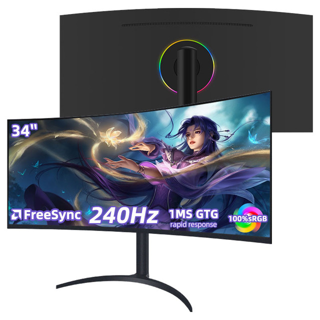 24/27/32/34/49 Inch Curved IPS Gaming Monitor 240Hz 1ms Response 1080P-4K HD 1500R VE-SA Mount Black