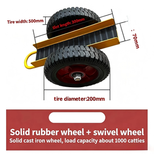 Chariot de manutention de tôles de qualité industrielle, conception à roues universelles, adapté au déplacement <span class=keywords><strong>des</strong></span> tôles - Product Image 2