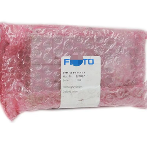 1 قطعة أسطوانة جديدة DFM-16-50-<span class=keywords><strong>P</strong></span>-A-wbrGF 170837 - Product Image 1