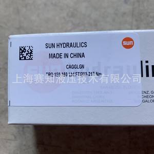CAGG-LGN CAGGLGN CAGG LGN Sun Hydraulics Nouveaux produits électriques à solénoïde d'origine - Product Image 2